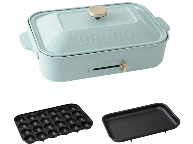 BRUNO compact hot plate BOE021-BGY Blue-gray - Fishisfast Store