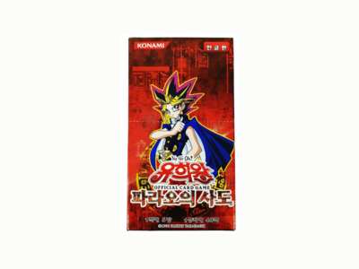 Visualizza l'immagine a dimensione intera