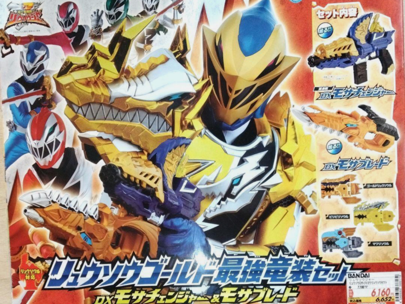 large_ScreenShot2024-03-26at2.