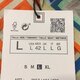 Visualizza l'immagine a dimensione intera