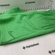 Visualiser l'image en taille réelle